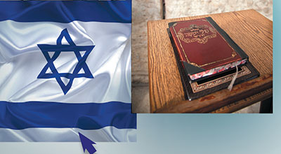 Israel flag and Bible Israel flag and Bible