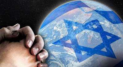 Are you praying for the peace of Jerusalem and all of Israel? Israel prayer graphic